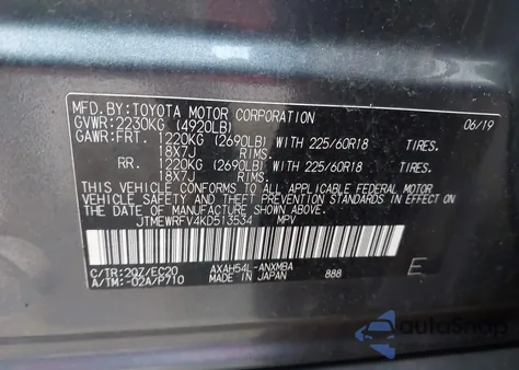 2019 Toyota Rav4 Hybrid Xse из США, поврежденный, VIN JTMEWRFV4KD513534